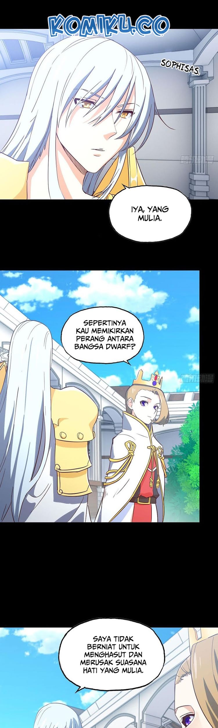 My Wife is a Demon Queen Chapter 194 Gambar 20