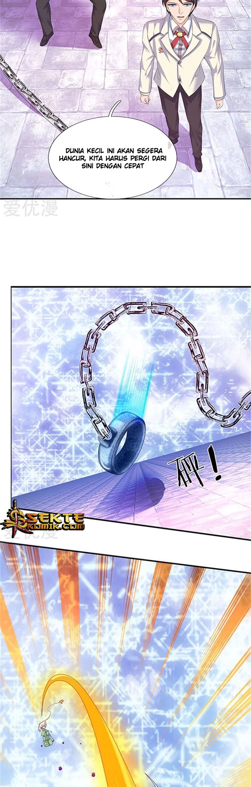 Wan Gu Shen Wang Chapter 81 Gambar 6