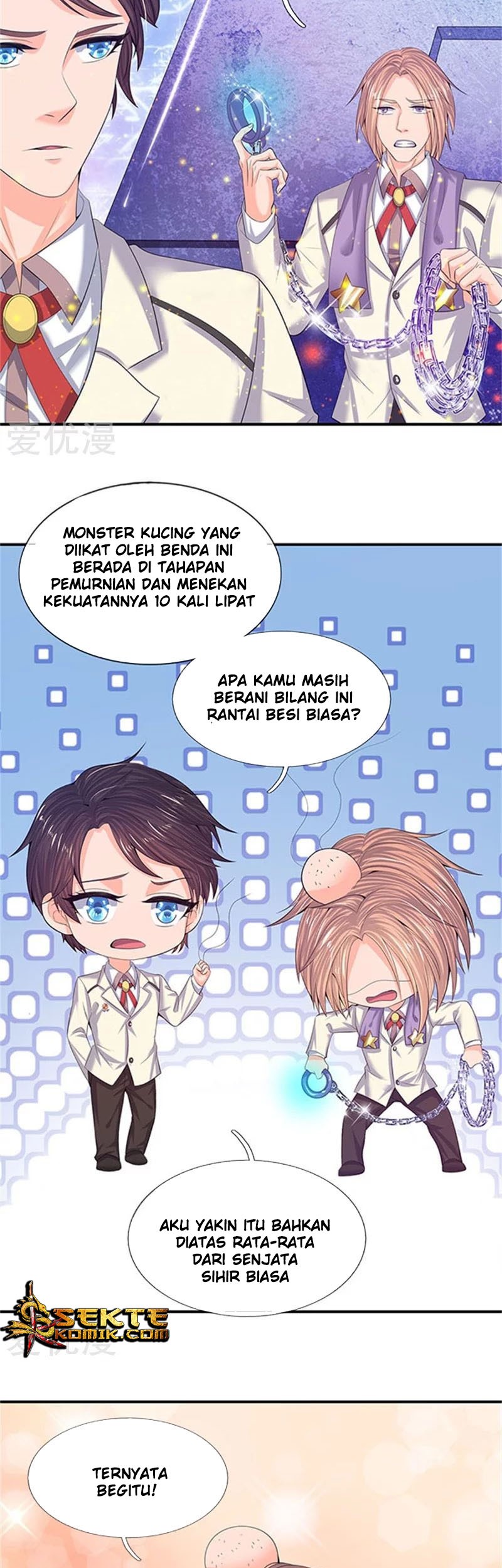 Wan Gu Shen Wang Chapter 81 Gambar 13