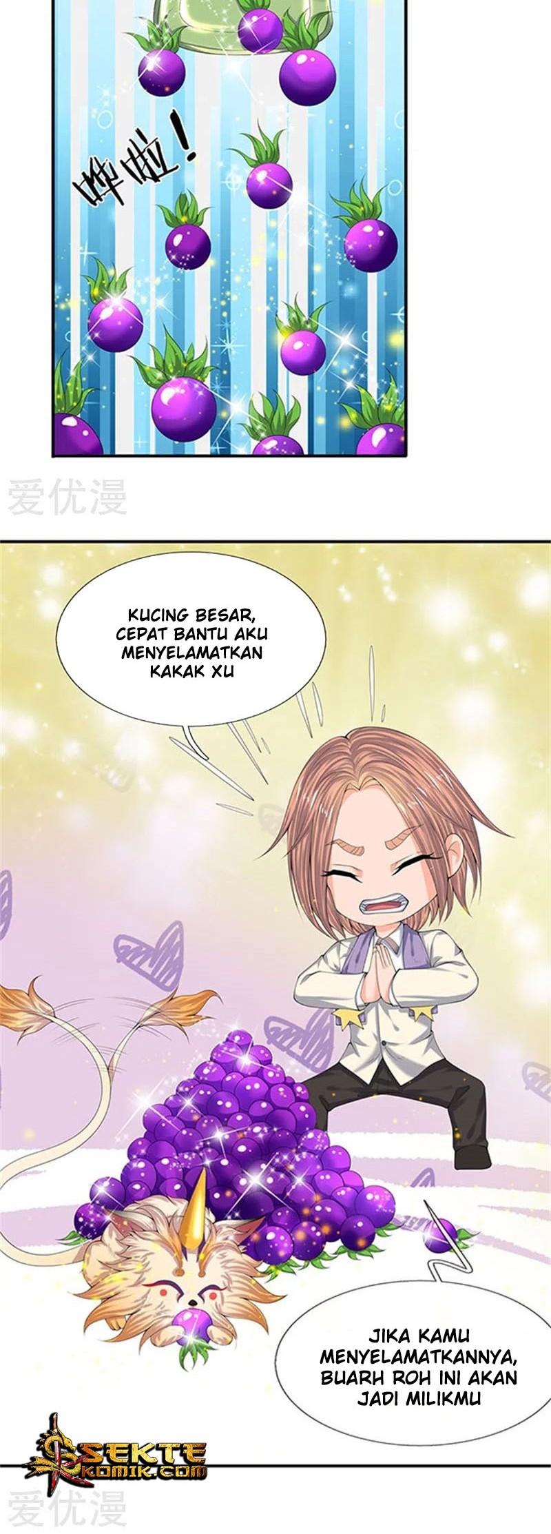Wan Gu Shen Wang Chapter 80 Gambar 7