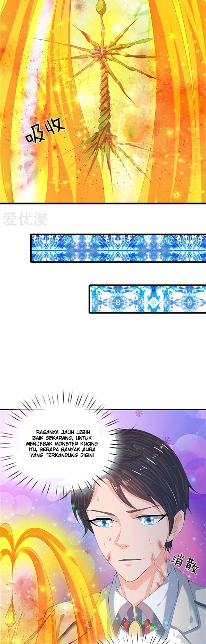 Wan Gu Shen Wang Chapter 80 Gambar 11