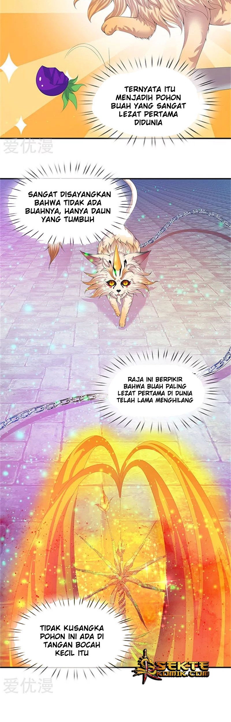 Wan Gu Shen Wang Chapter 80 Gambar 13