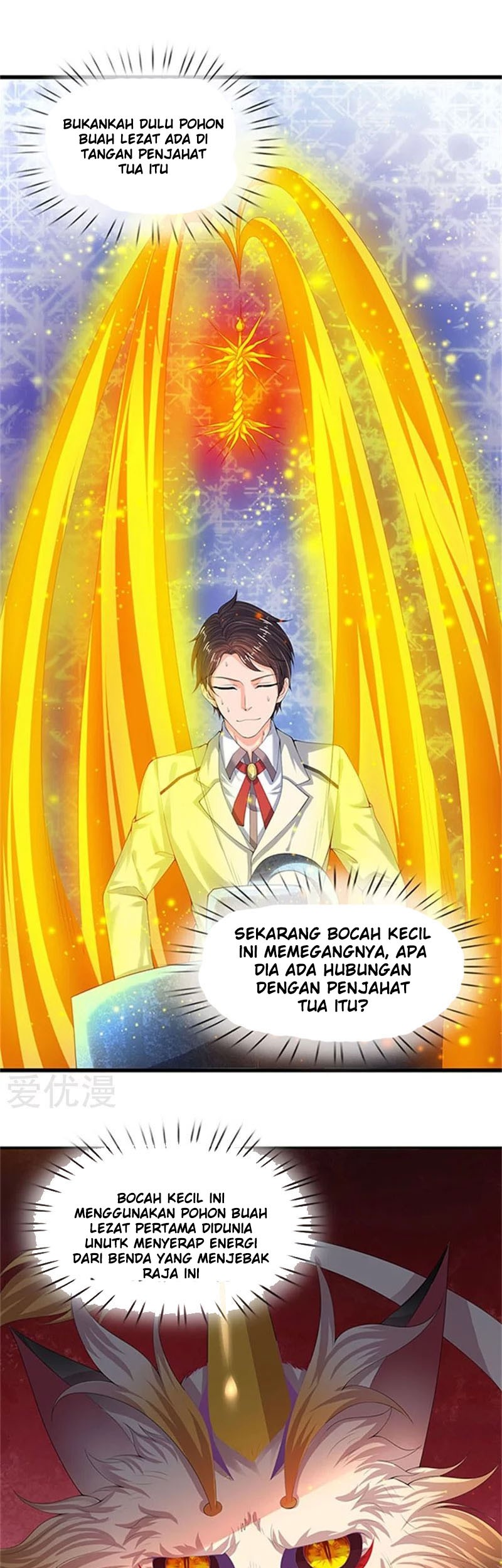 Wan Gu Shen Wang Chapter 80 Gambar 14