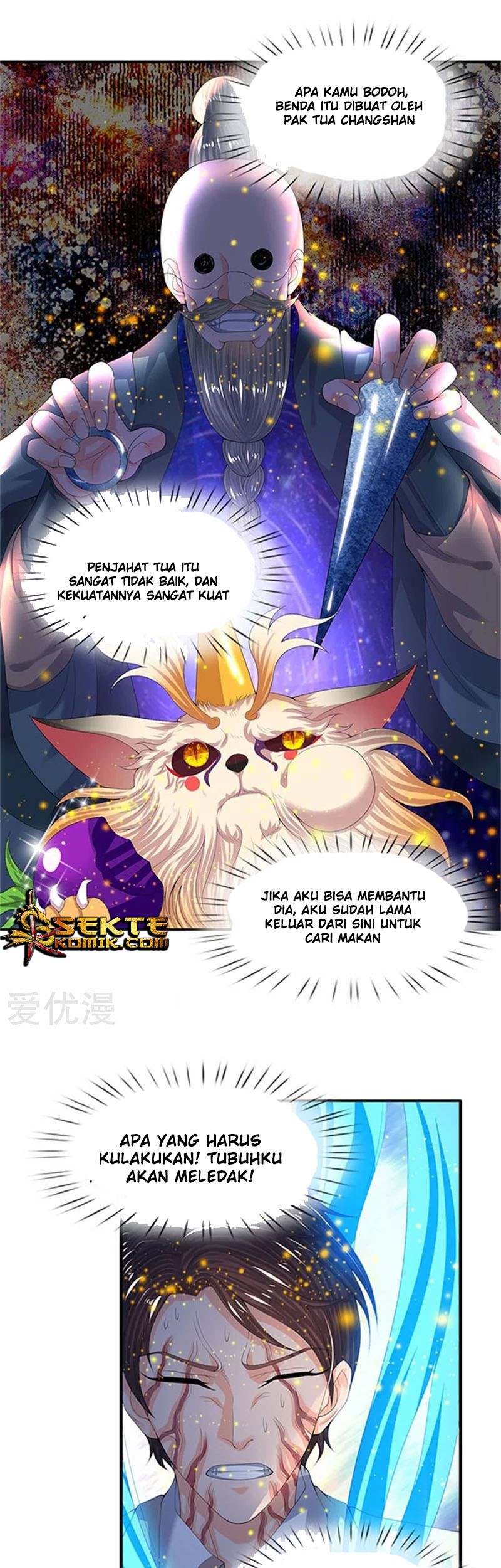 Wan Gu Shen Wang Chapter 80 Gambar 8