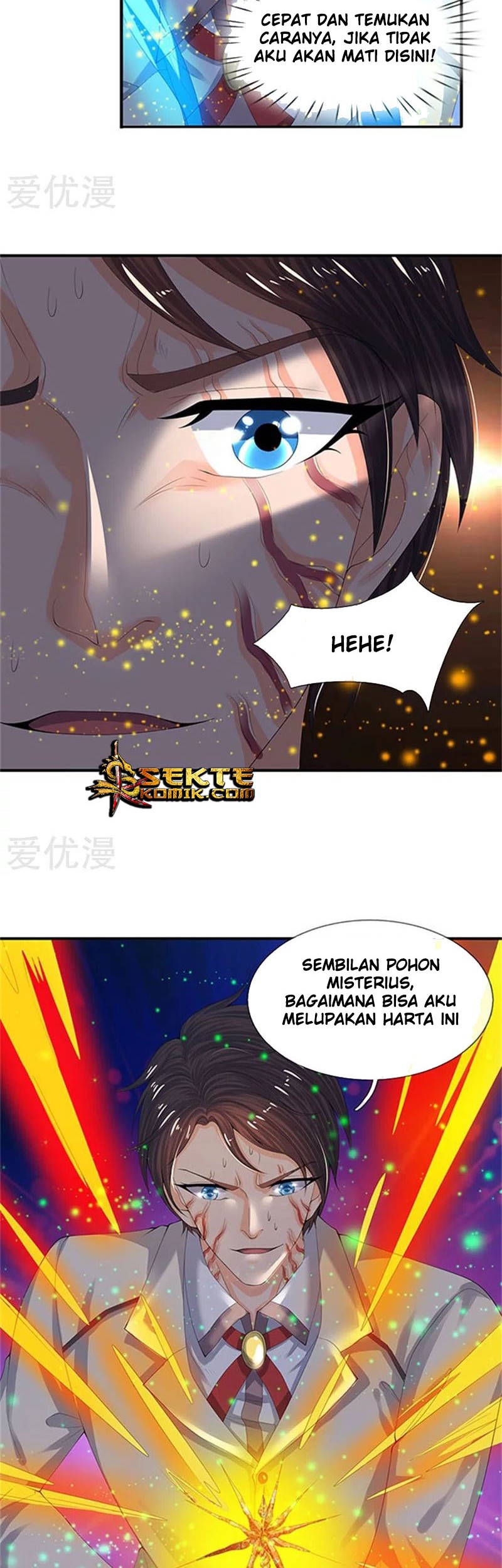 Wan Gu Shen Wang Chapter 80 Gambar 9