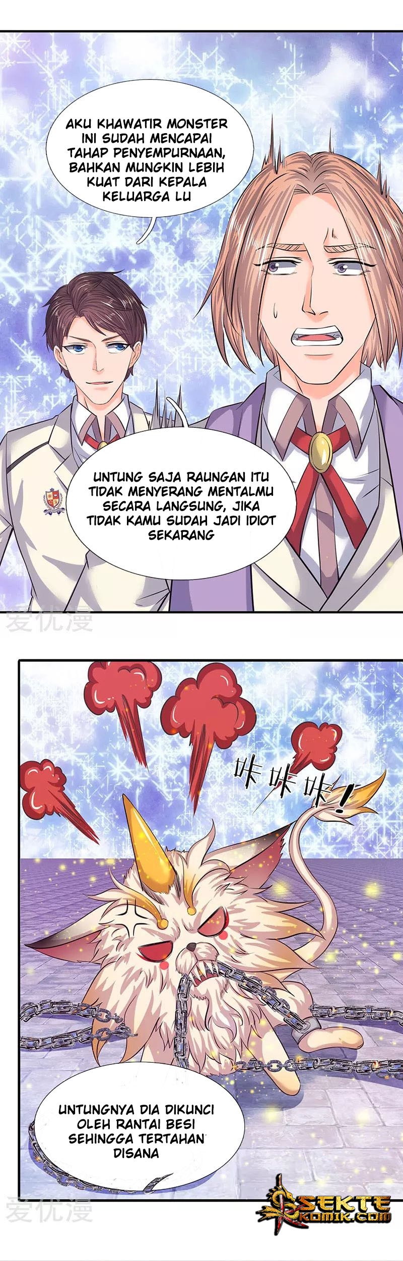 Manhua Wan Gu Shen Wang Chapter 79 gambar nomor 2