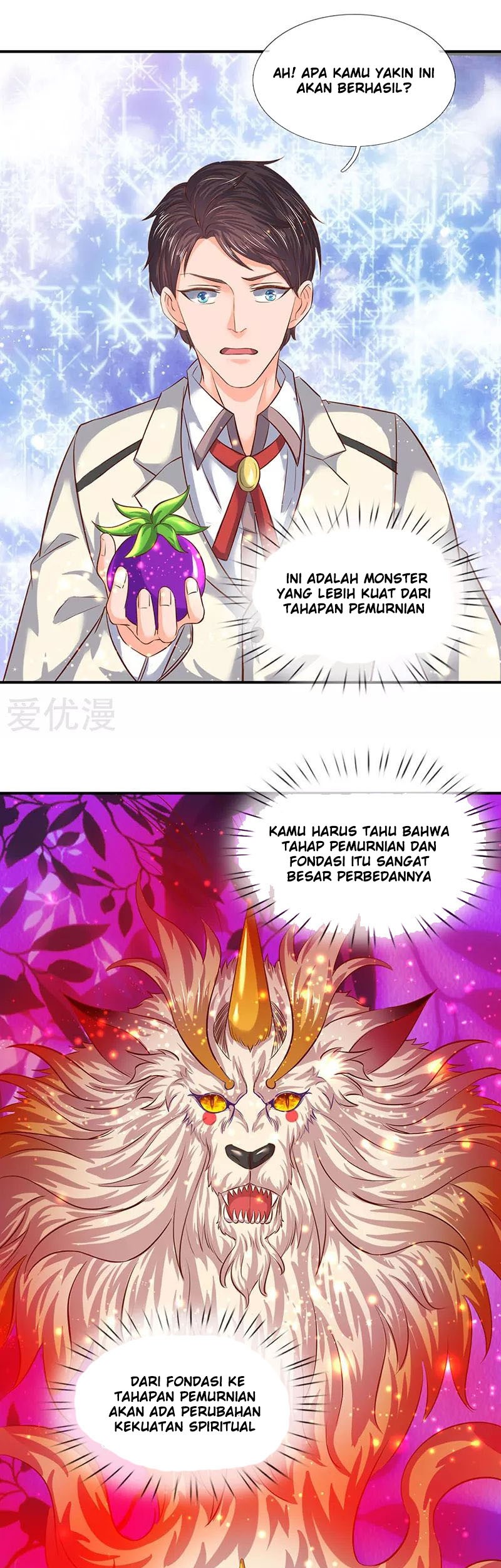 Wan Gu Shen Wang Chapter 79 Gambar 8