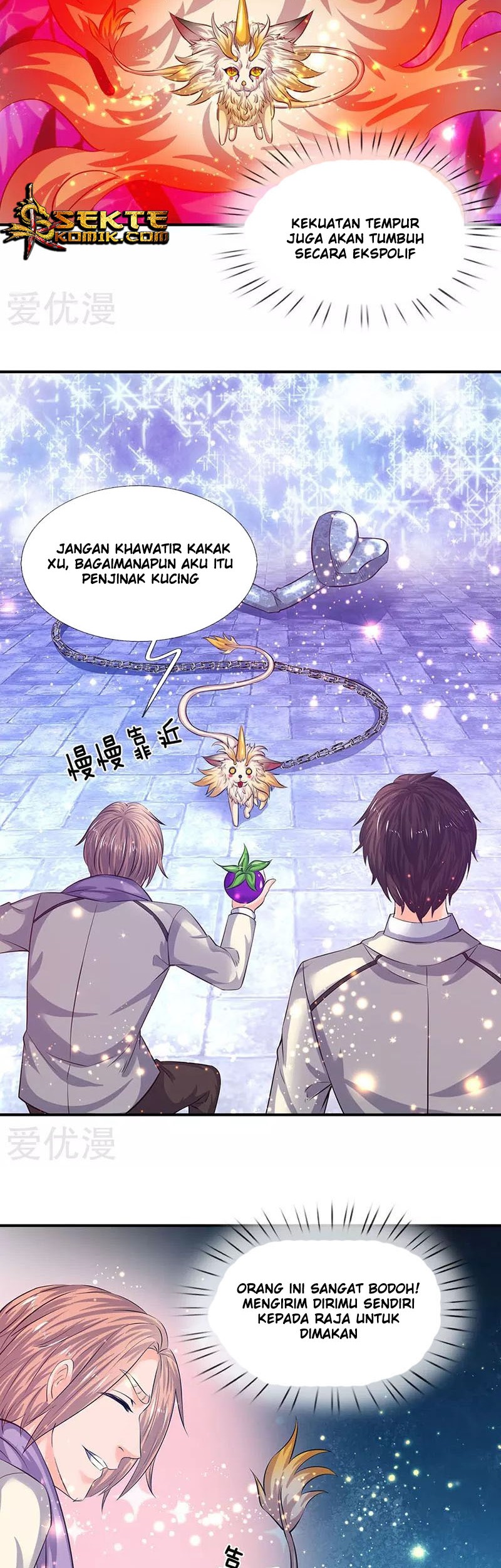 Wan Gu Shen Wang Chapter 79 Gambar 9