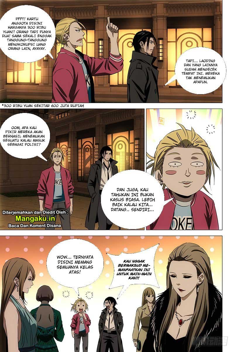 The Lost City Chapter 49 Gambar 7
