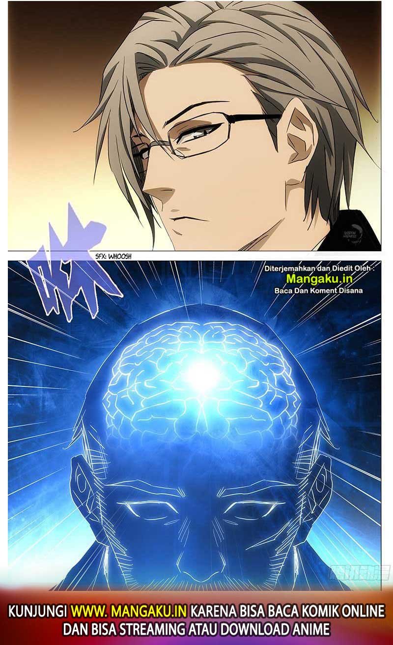 The Lost City Chapter 49 Gambar 11