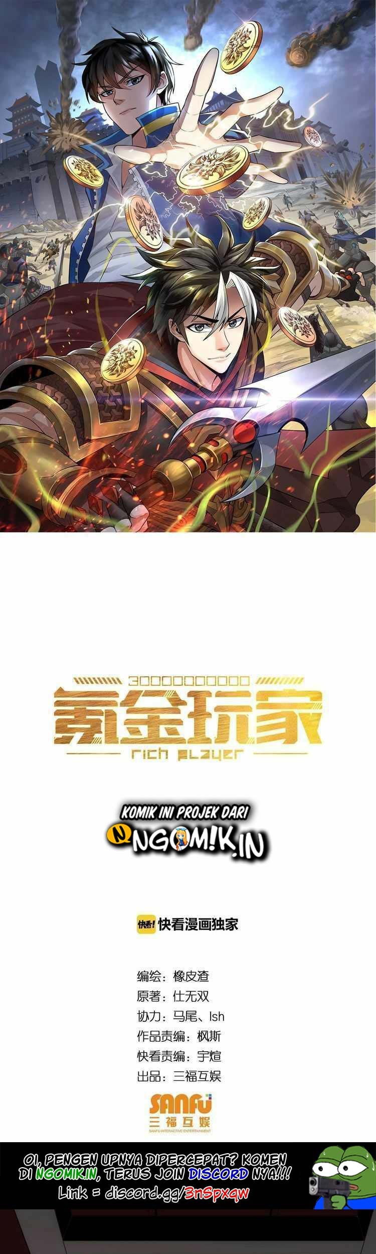 Manhua Rich Player Chapter 33 gambar nomor 2