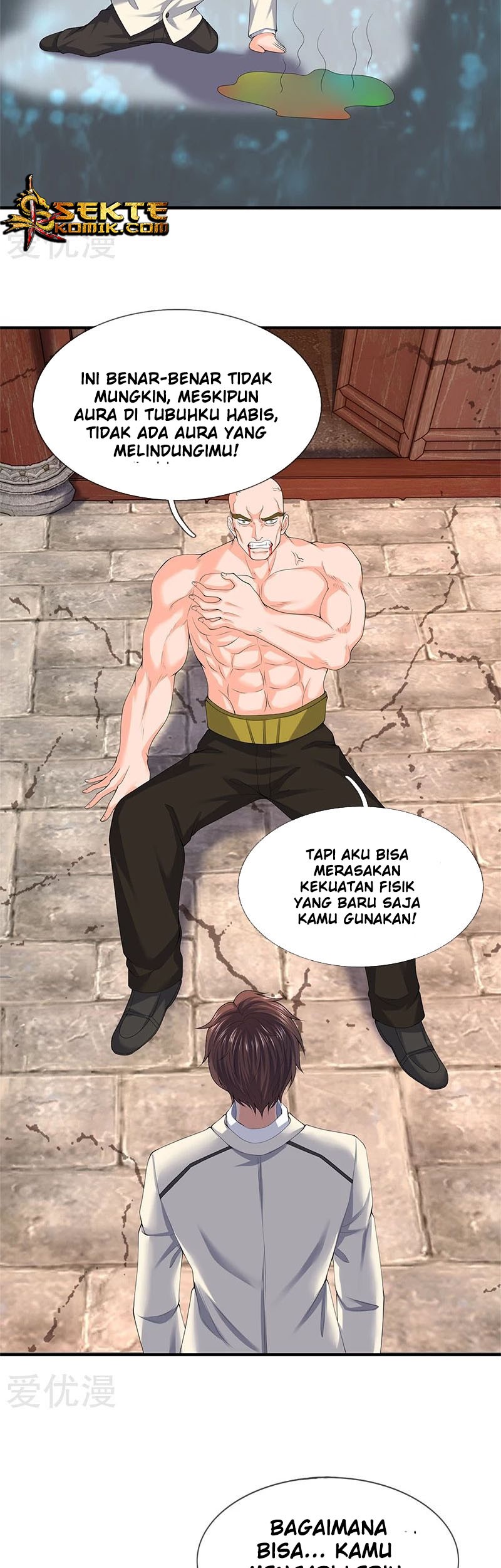 Wan Gu Shen Wang Chapter 86 Gambar 6