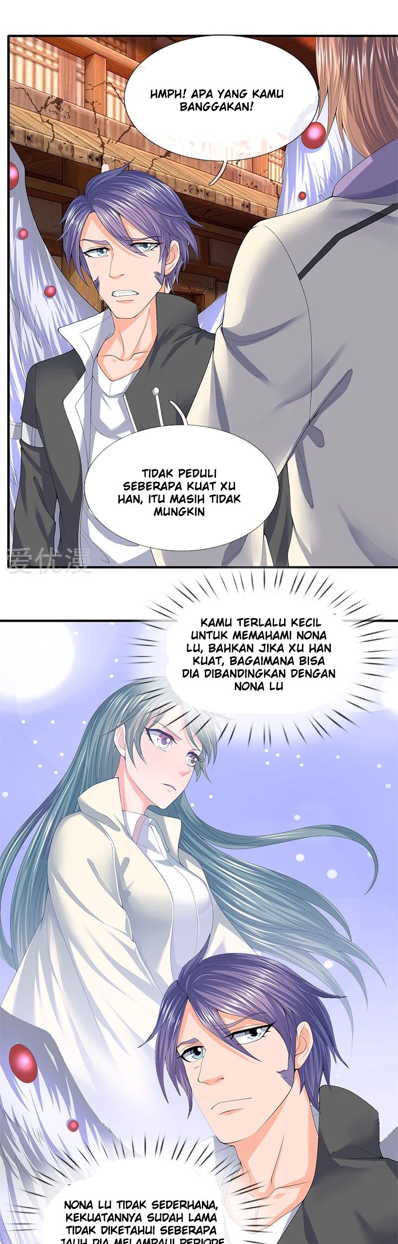Manhua Wan Gu Shen Wang Chapter 86 gambar nomor 2