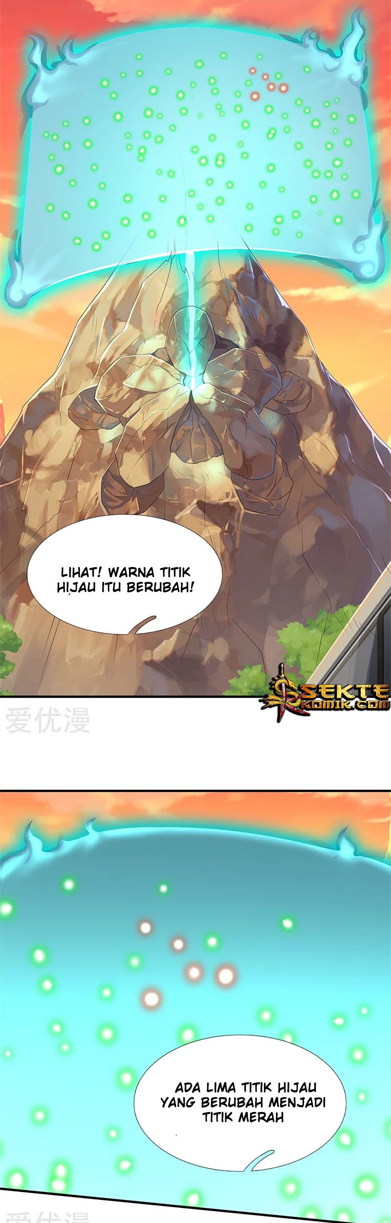 Wan Gu Shen Wang Chapter 86 Gambar 11