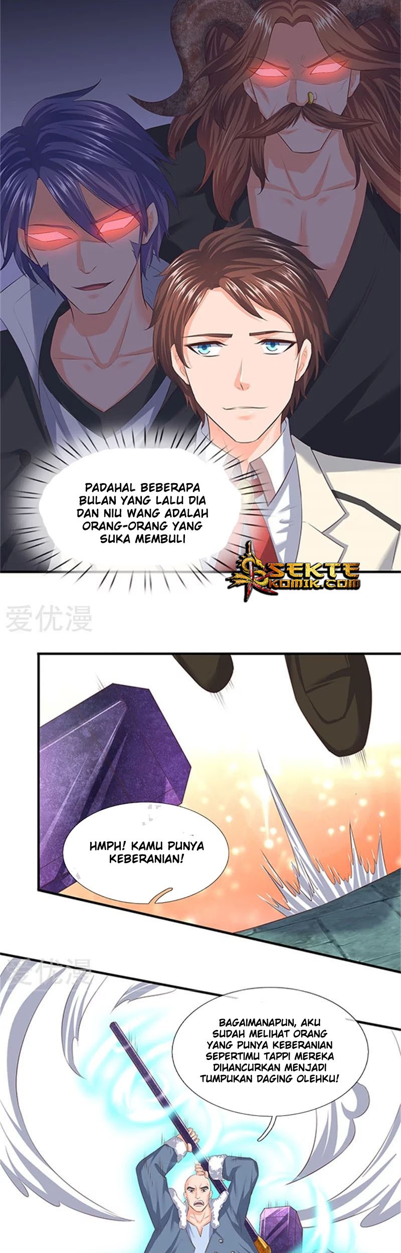 Wan Gu Shen Wang Chapter 85 Gambar 6