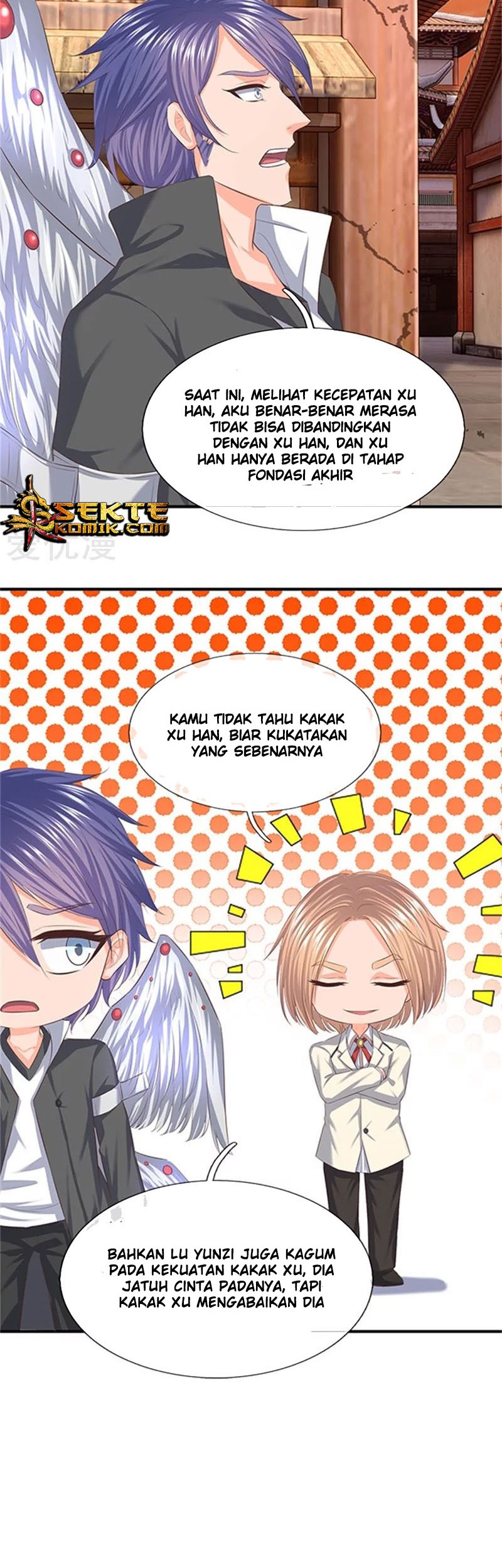 Wan Gu Shen Wang Chapter 85 Gambar 13