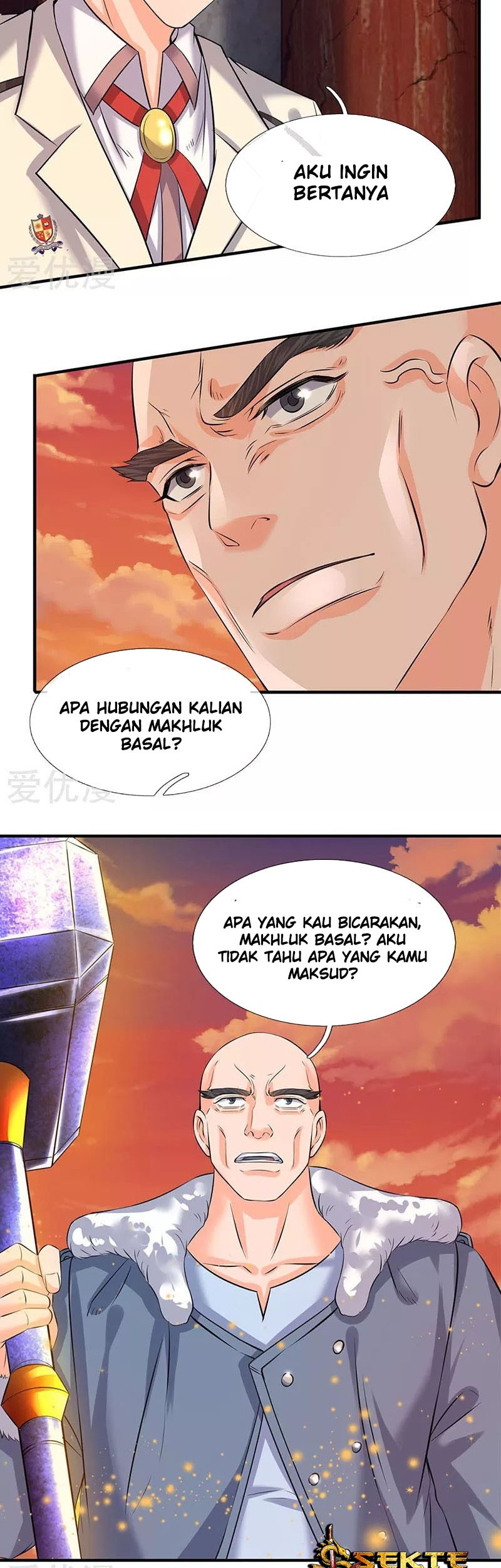 Wan Gu Shen Wang Chapter 84 Gambar 6