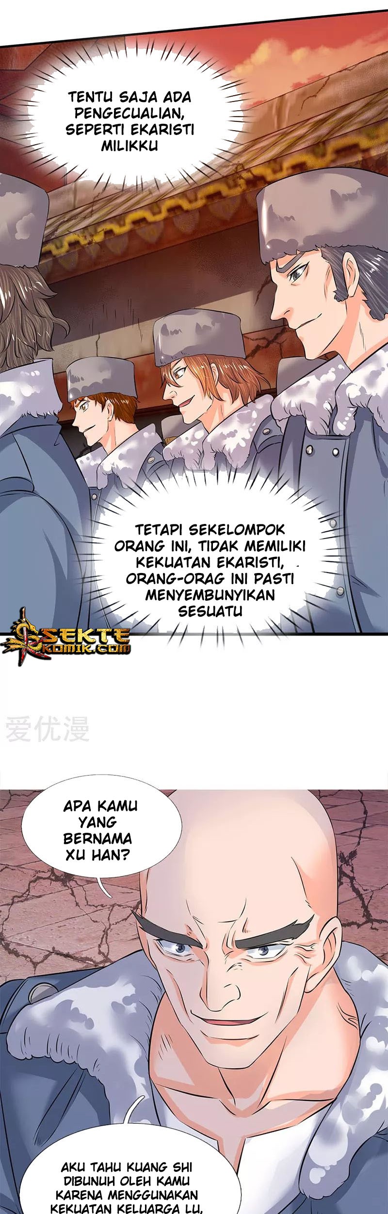 Wan Gu Shen Wang Chapter 84 Gambar 8