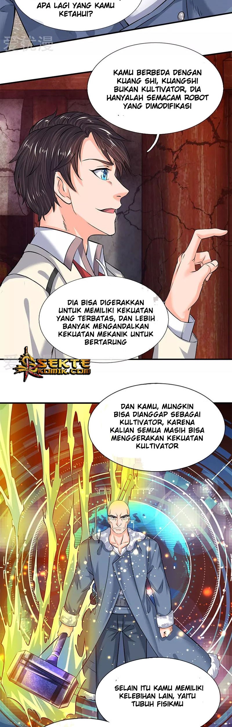 Wan Gu Shen Wang Chapter 84 Gambar 9