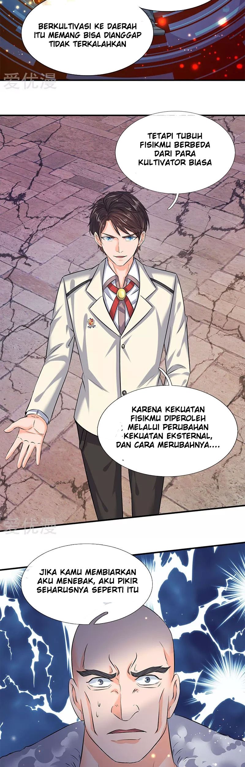 Wan Gu Shen Wang Chapter 84 Gambar 10