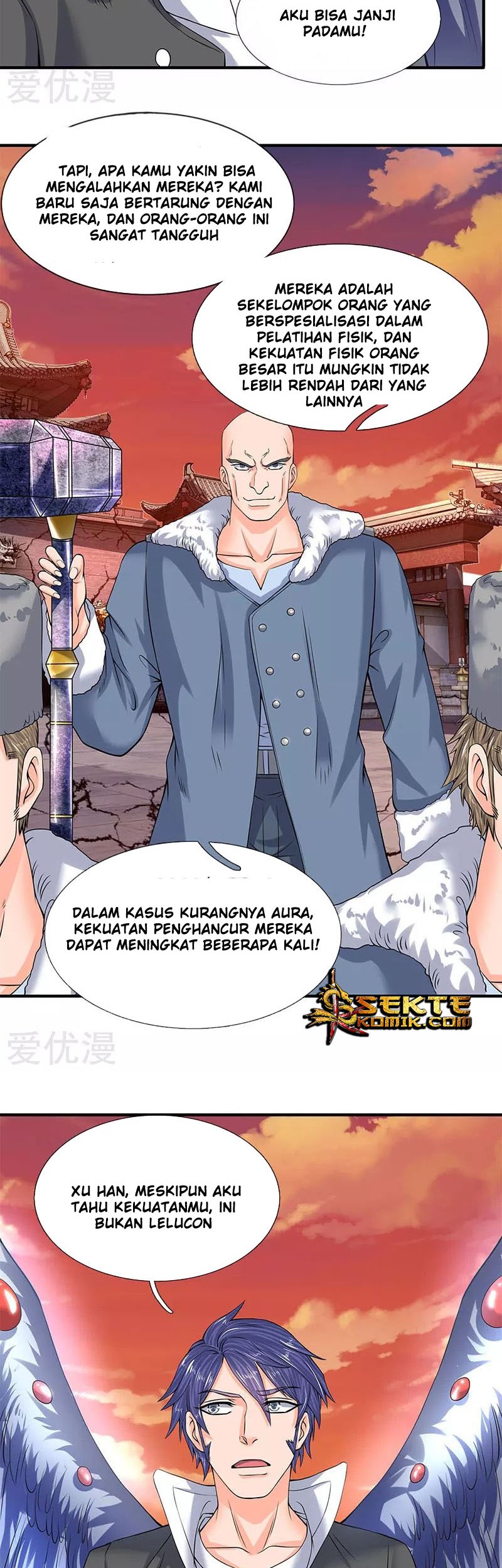 Wan Gu Shen Wang Chapter 83 Gambar 5