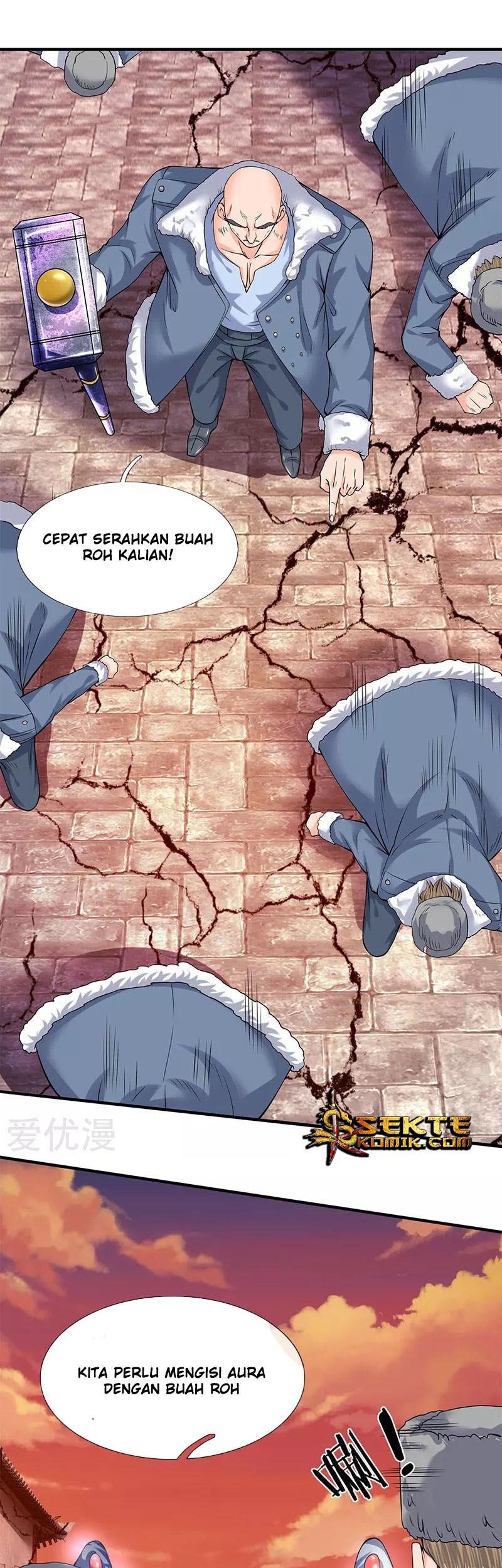 Manhua Wan Gu Shen Wang Chapter 83 gambar nomor 2