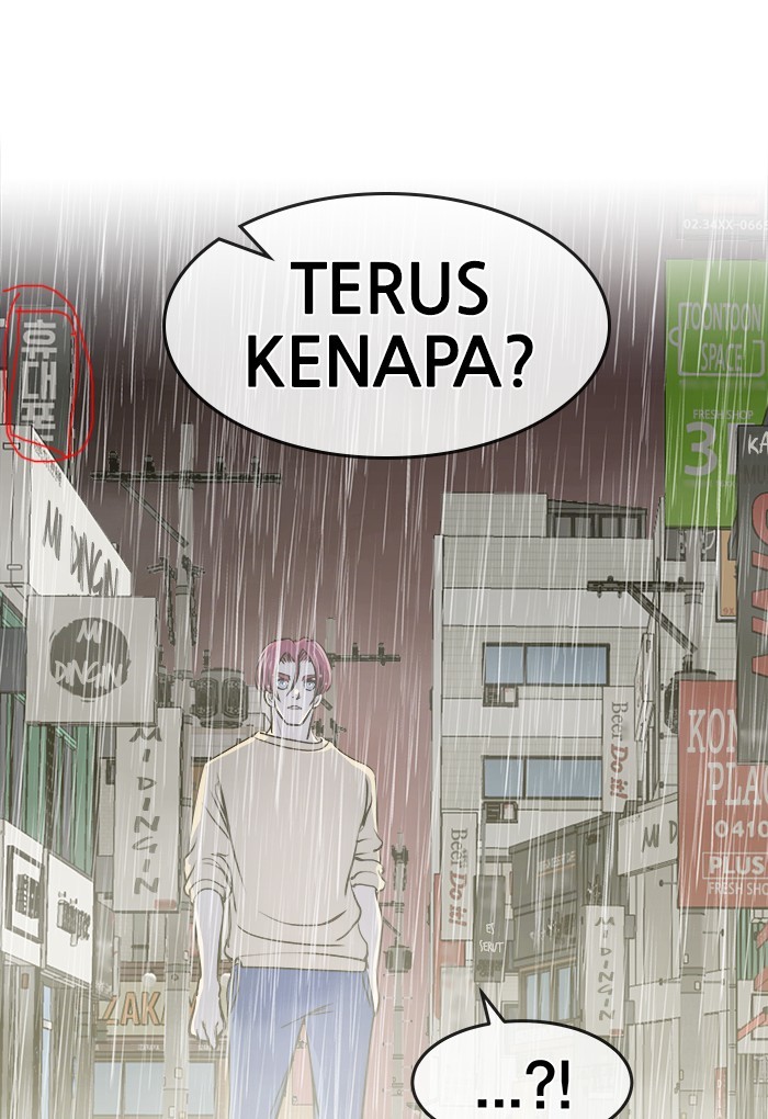 Change Season 2 Chapter 150 Gambar 52
