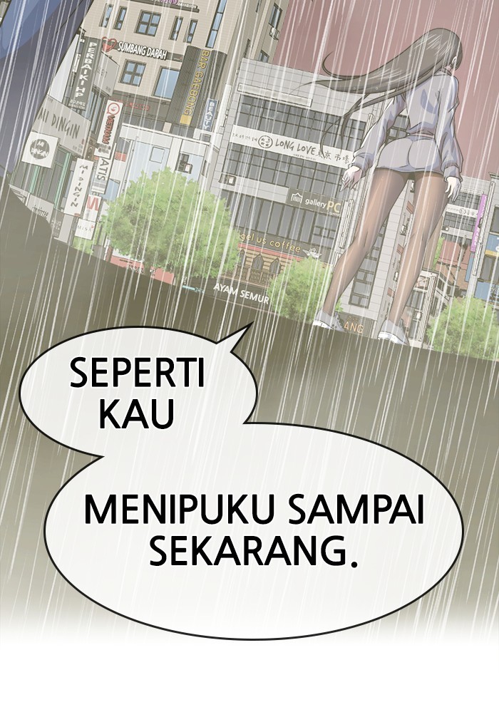 Change Season 2 Chapter 150 Gambar 64