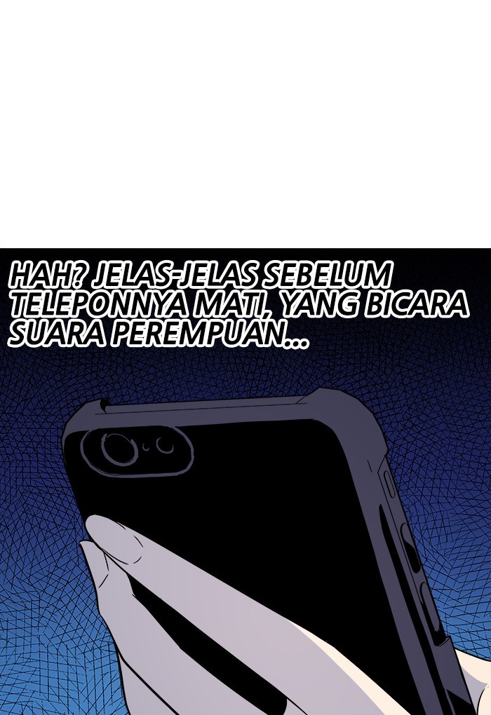 Change Season 2 Chapter 150 Gambar 20