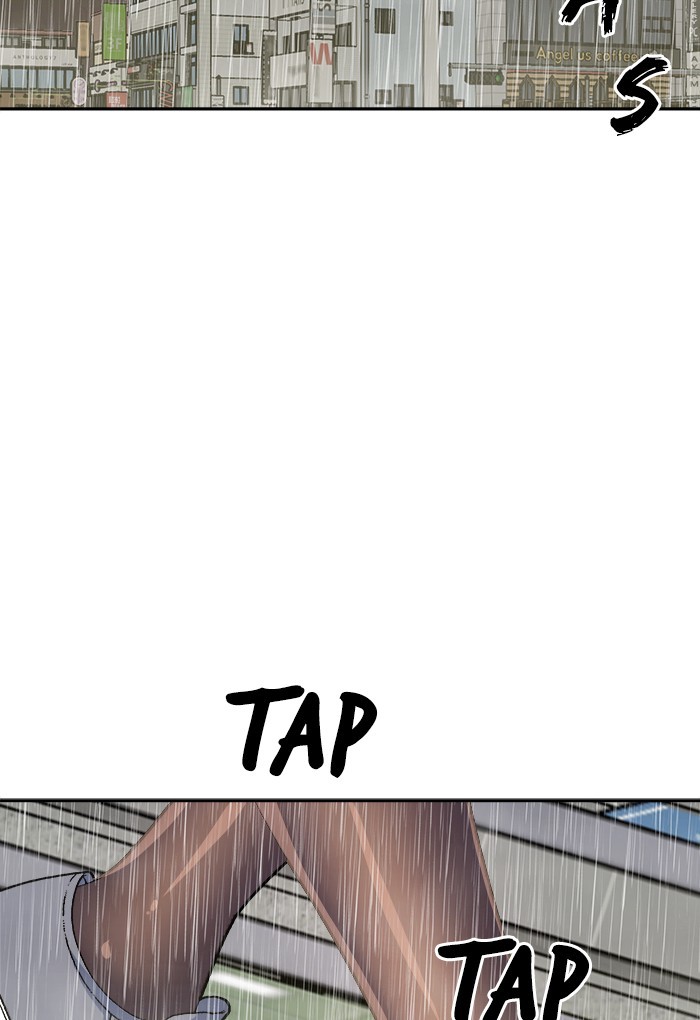 Change Season 2 Chapter 150 Gambar 31