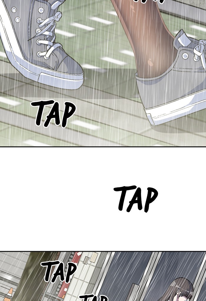 Change Season 2 Chapter 150 Gambar 32