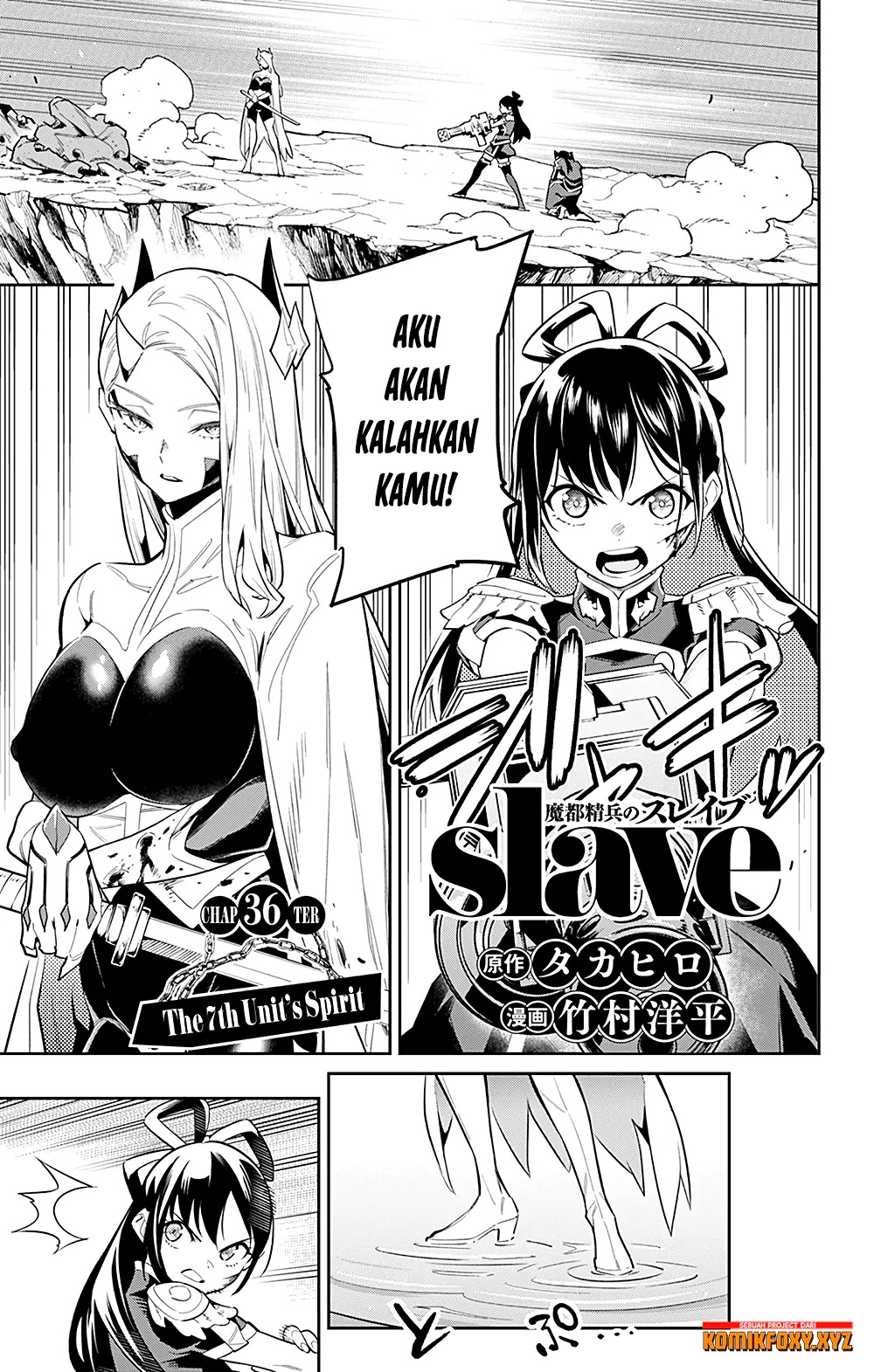 Manga Mato Seihei no Slave Chapter 36 gambar nomor 2