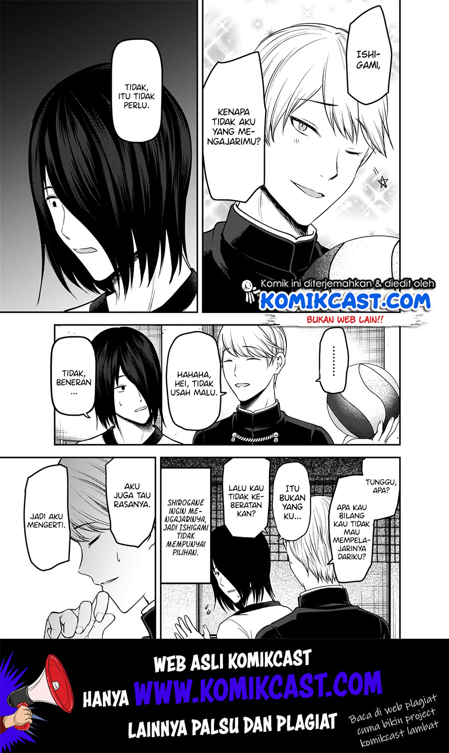 Kaguya-sama wa Kokurasetai – Tensai-tachi no Renai Zunousen Chapter 176 Gambar 12