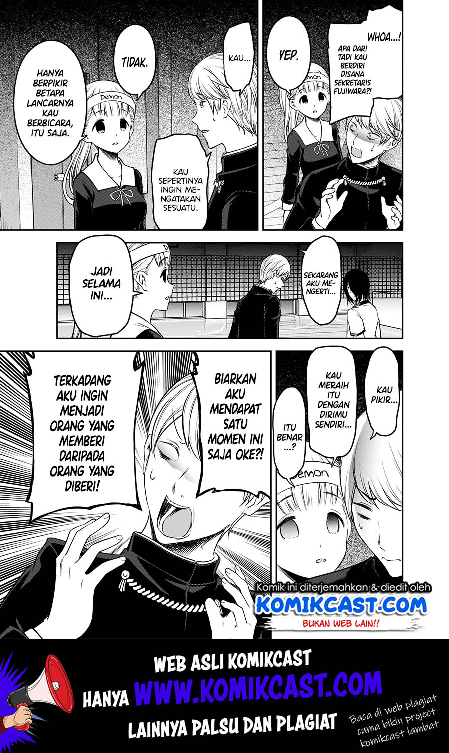 Kaguya-sama wa Kokurasetai – Tensai-tachi no Renai Zunousen Chapter 176 Gambar 14