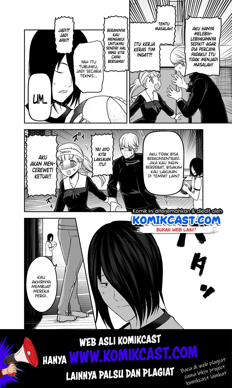 Kaguya-sama wa Kokurasetai – Tensai-tachi no Renai Zunousen Chapter 176 Gambar 15