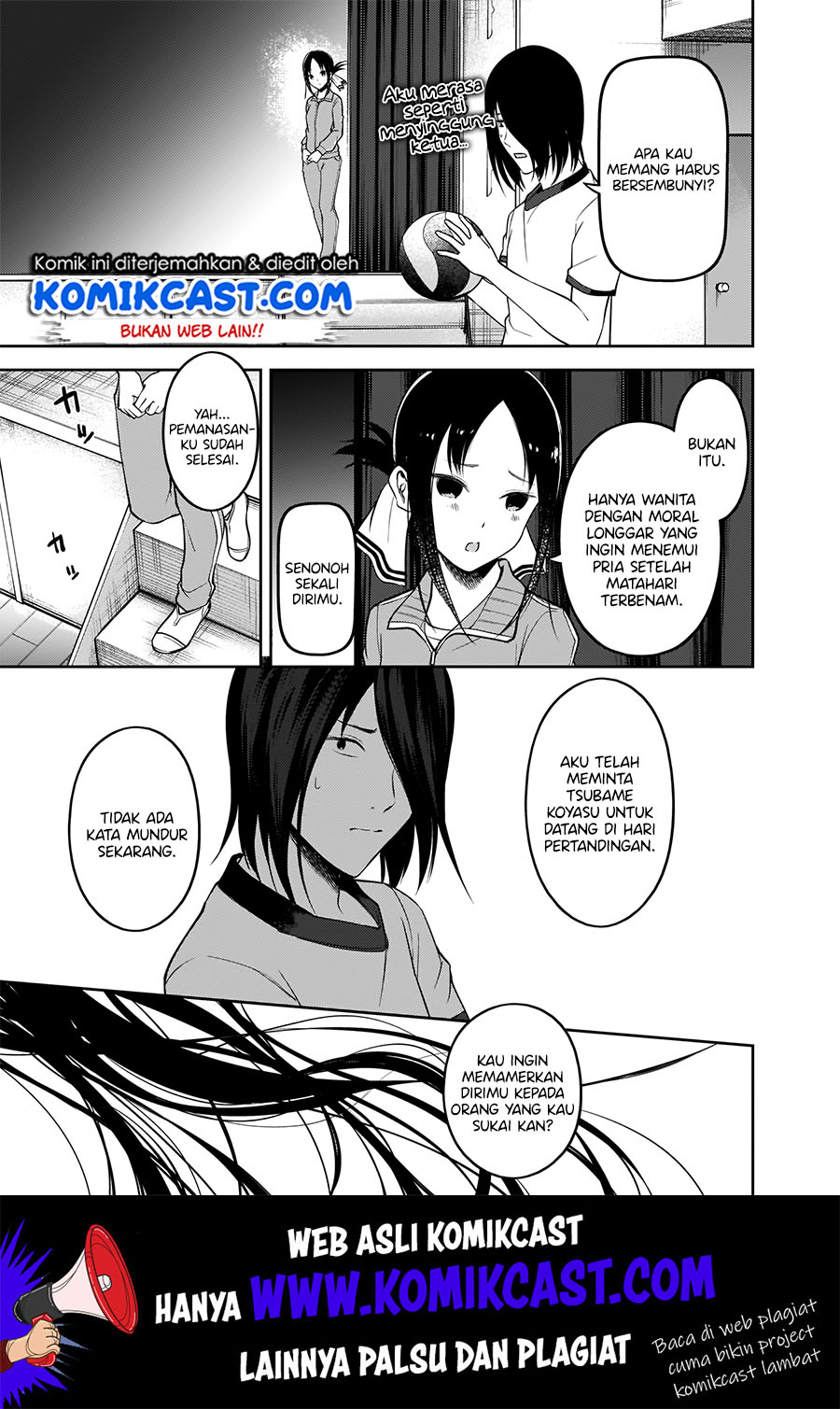Kaguya-sama wa Kokurasetai – Tensai-tachi no Renai Zunousen Chapter 176 Gambar 16