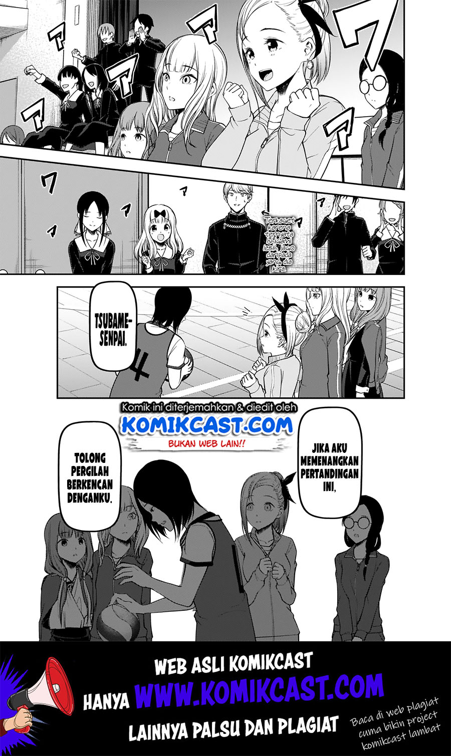 Kaguya-sama wa Kokurasetai – Tensai-tachi no Renai Zunousen Chapter 176 Gambar 18