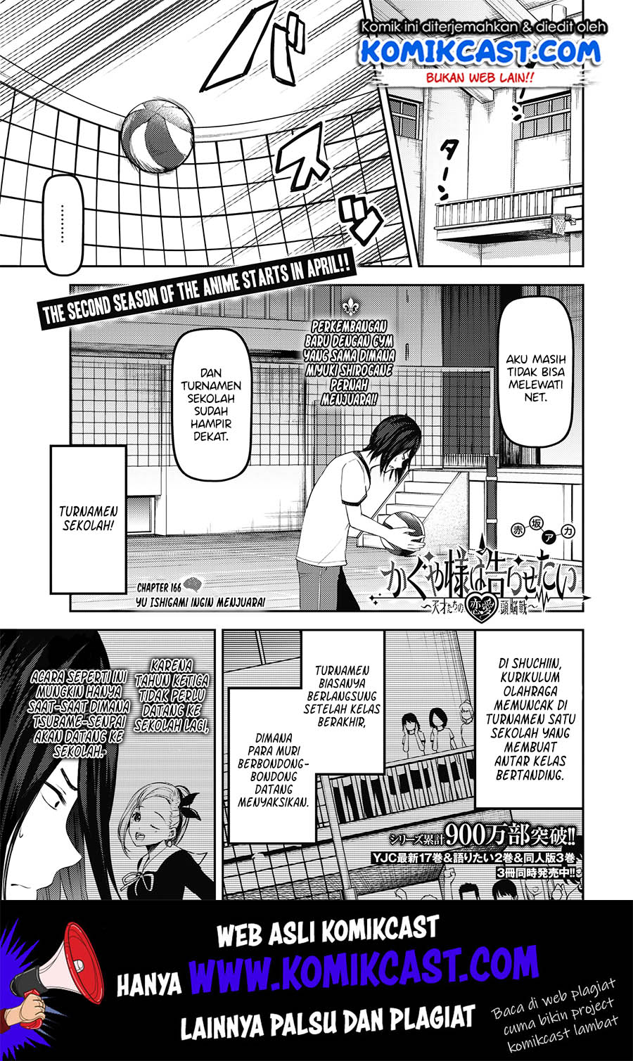 Manga Kaguya-sama wa Kokurasetai – Tensai-tachi no Renai Zunousen Chapter 176 gambar nomor 2