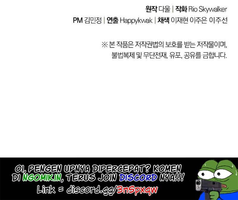 Dungeon Reset Chapter 30 Gambar 57