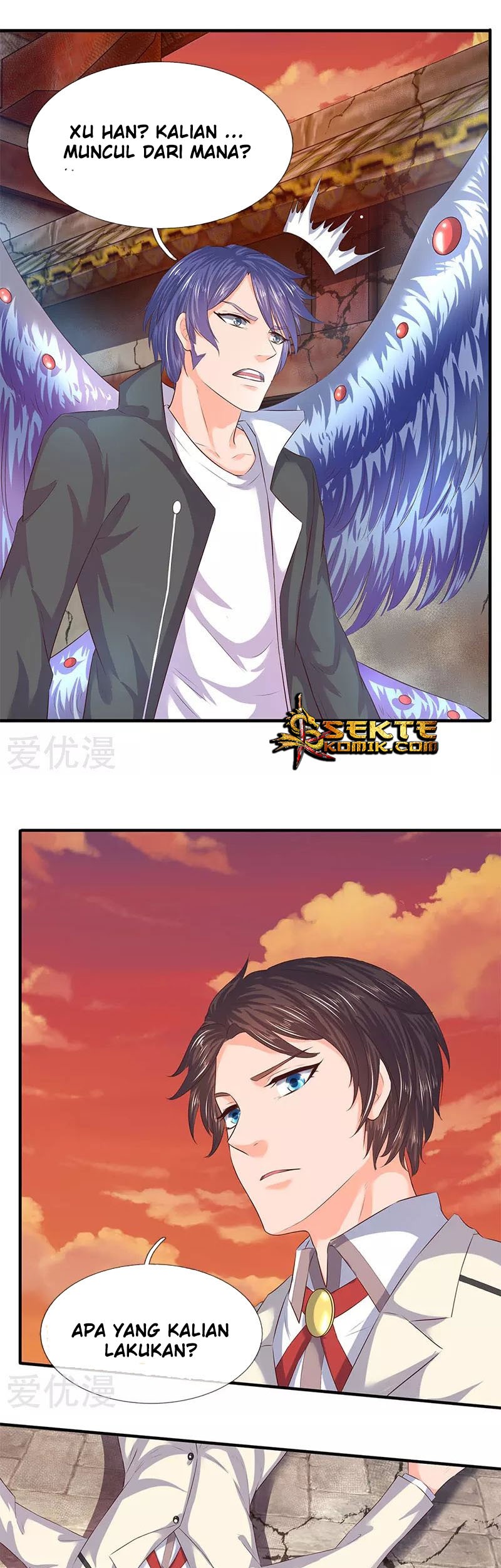 Wan Gu Shen Wang Chapter 82 Gambar 5