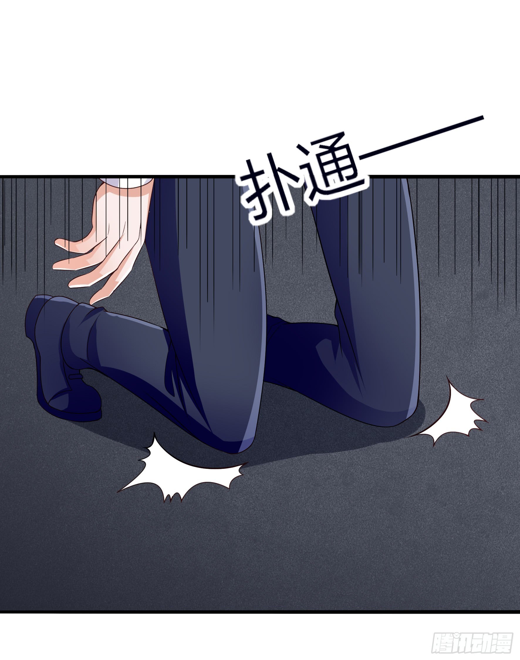 Fairy Demon Dad Chapter 09 Gambar 70