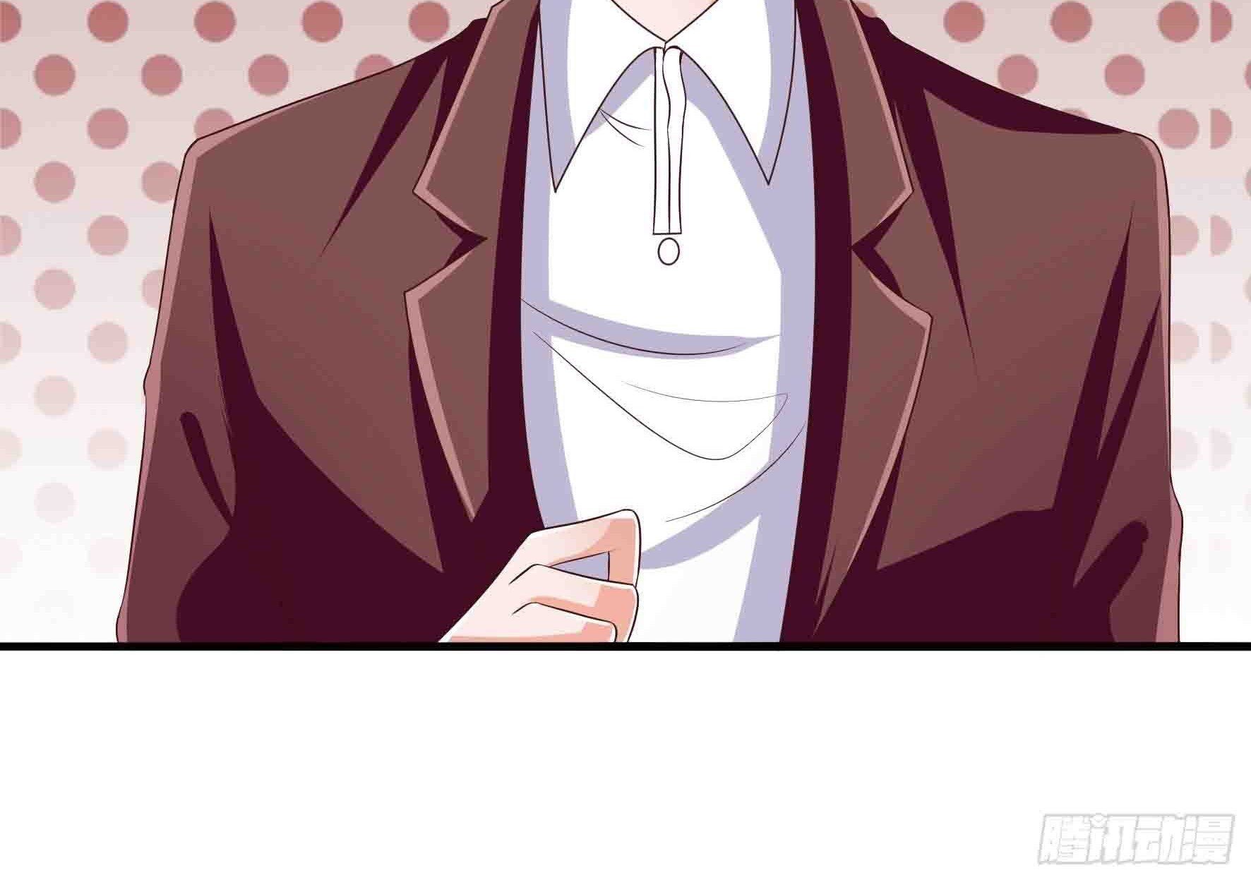 Fairy Demon Dad Chapter 09 Gambar 17