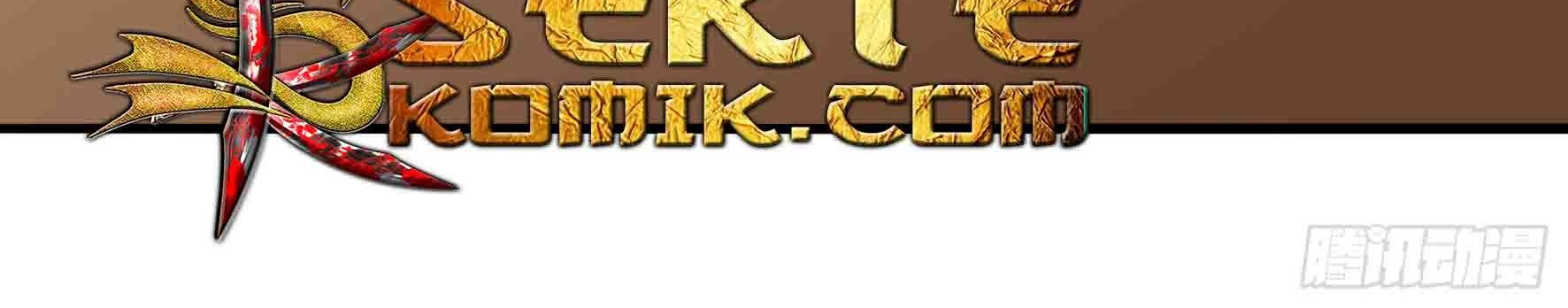 Fairy Demon Dad Chapter 09 Gambar 29