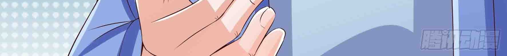 Fairy Demon Dad Chapter 09 Gambar 36