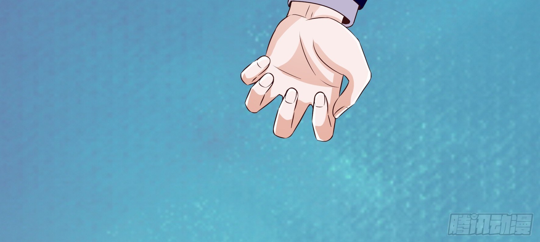 Fairy Demon Dad Chapter 09 Gambar 46