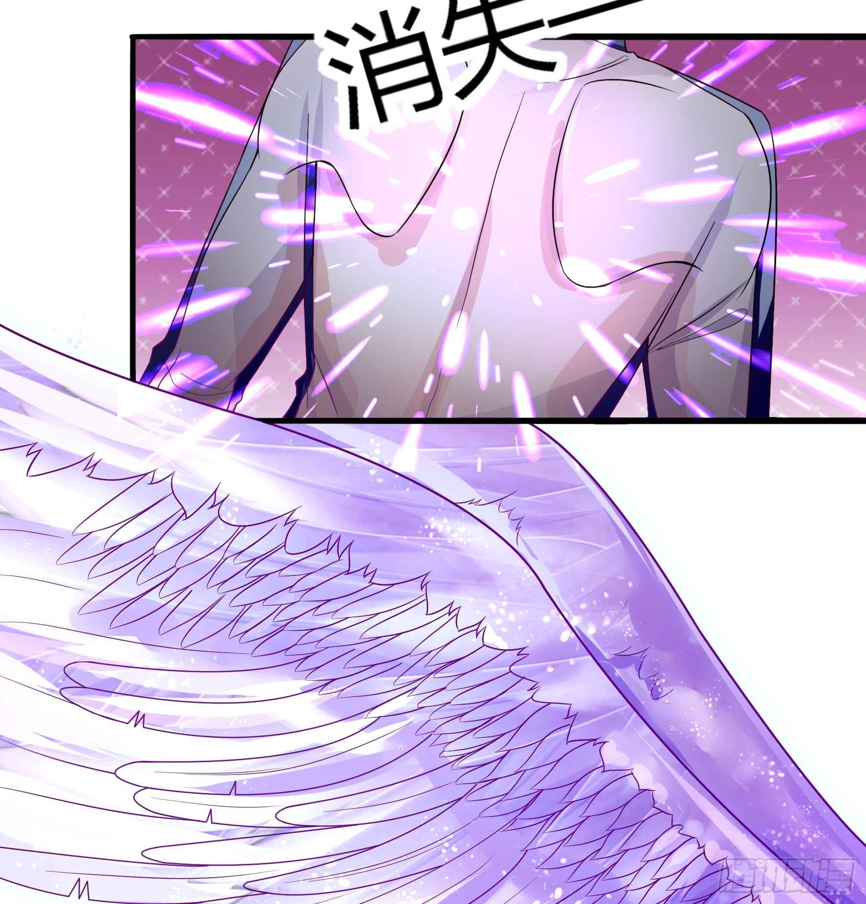 Fairy Demon Dad Chapter 09 Gambar 42