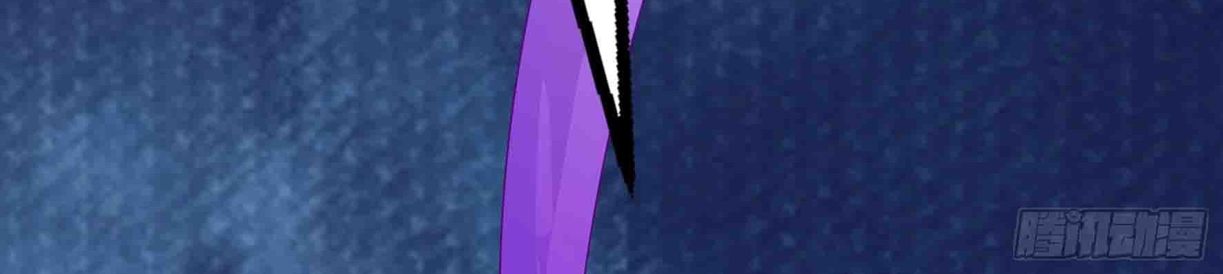 Fairy Demon Dad Chapter 09 Gambar 44