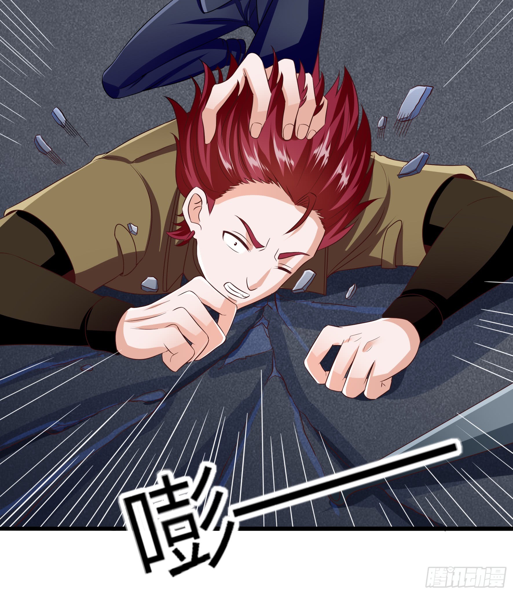 Fairy Demon Dad Chapter 09 Gambar 51