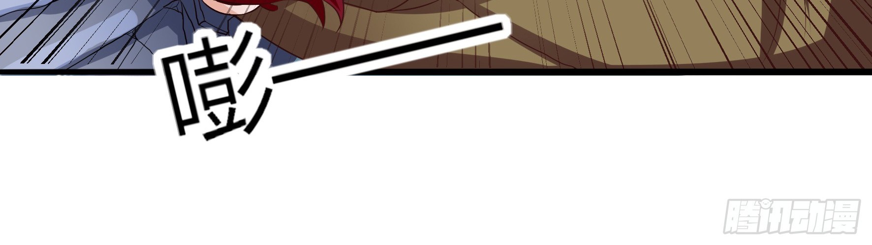 Fairy Demon Dad Chapter 09 Gambar 64