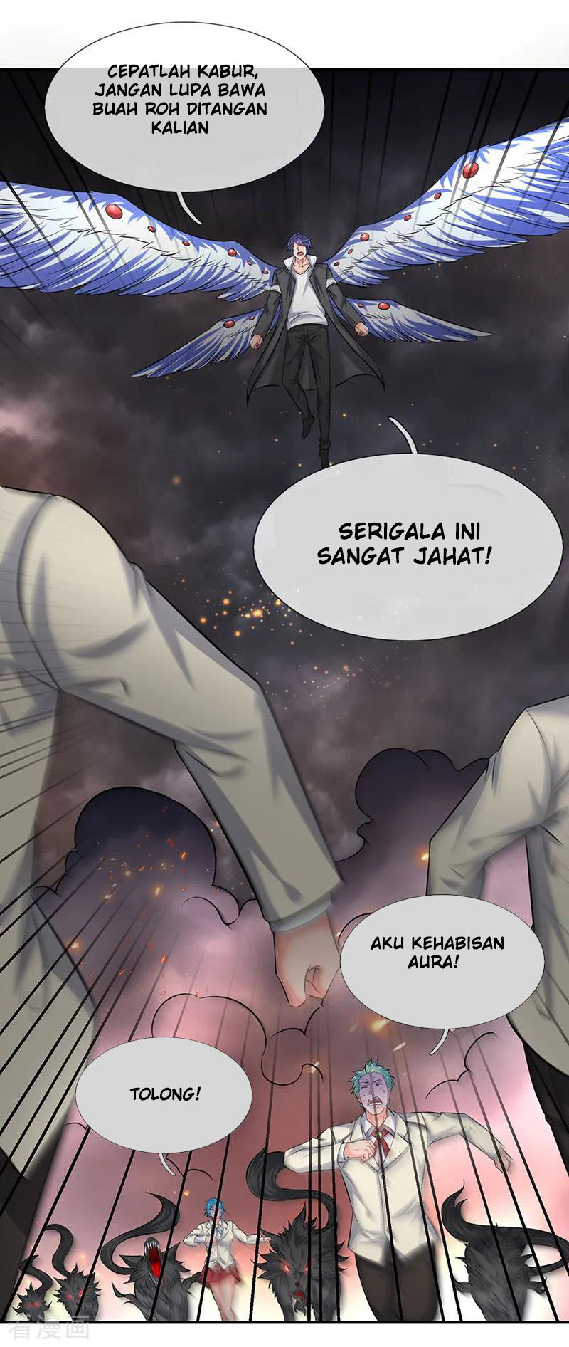 Wan Gu Shen Wang Chapter 88 Gambar 6